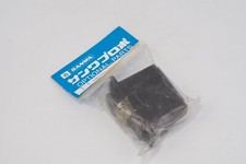 Sanwa SM-631 Boite Servo Plastique Modélisme Vintage