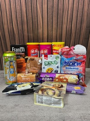 Asian Snacks Variety Lot Cookies Candies Biscuits Chinese Treats New 4+ lb