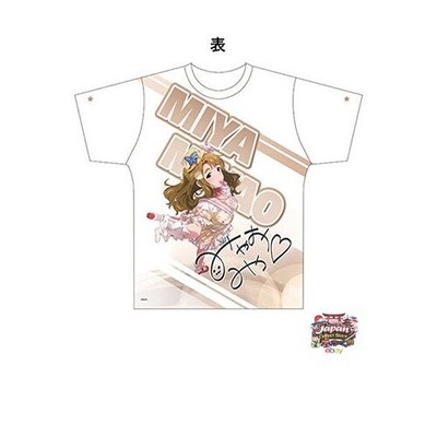 NEU The Idolmaster Million Live! Doppelseitiges Full Graphic T-Shirt - Miya