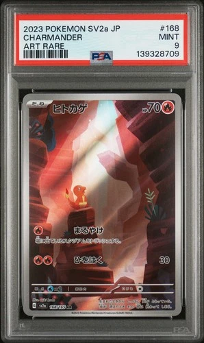 Charmander 168/165 Art Rare Sv2a 151 Pokemon Japanese PSA 9