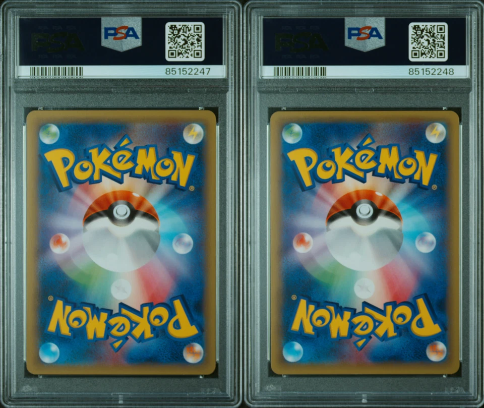 2015 POKEMON JAPANESE PIKACHU #001 RAICHU #002 RAICHU BREAK EVO PACK SET PSA 10 - Image 2 of 4