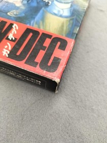 GUN-DEC Sammy Famicom Family Computer Japanese Ver. Box Manual