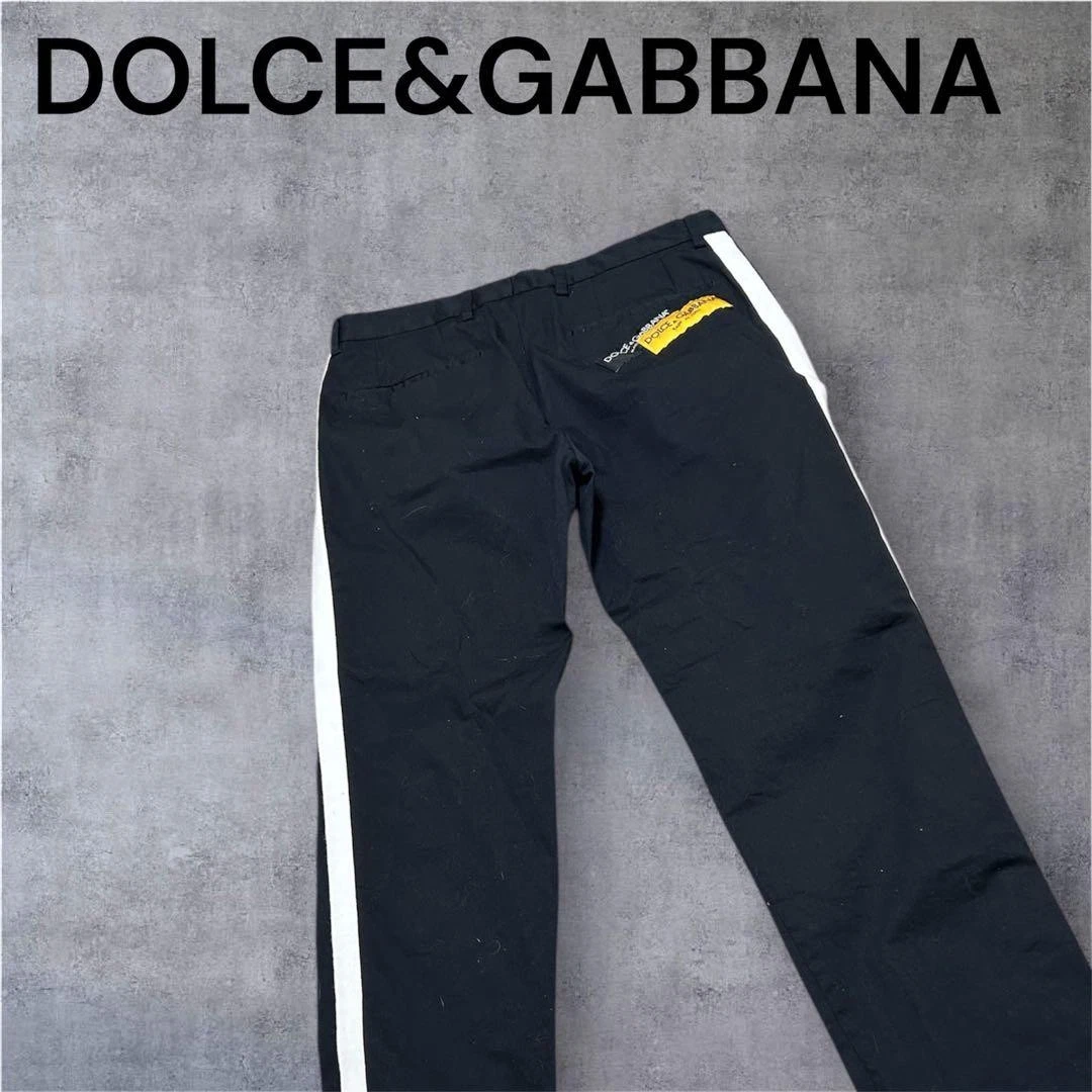 Dolce&Gabbana 44 Size Pants for Men for sale | eBay