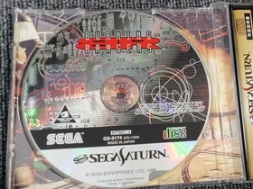 SEGASATURN Software Model Burning Ranger SEGA