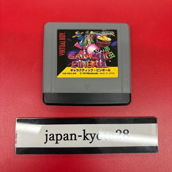 Galactic Pinball Nintendo Virtual Boy Box From Japan jp - Image 3 of 4