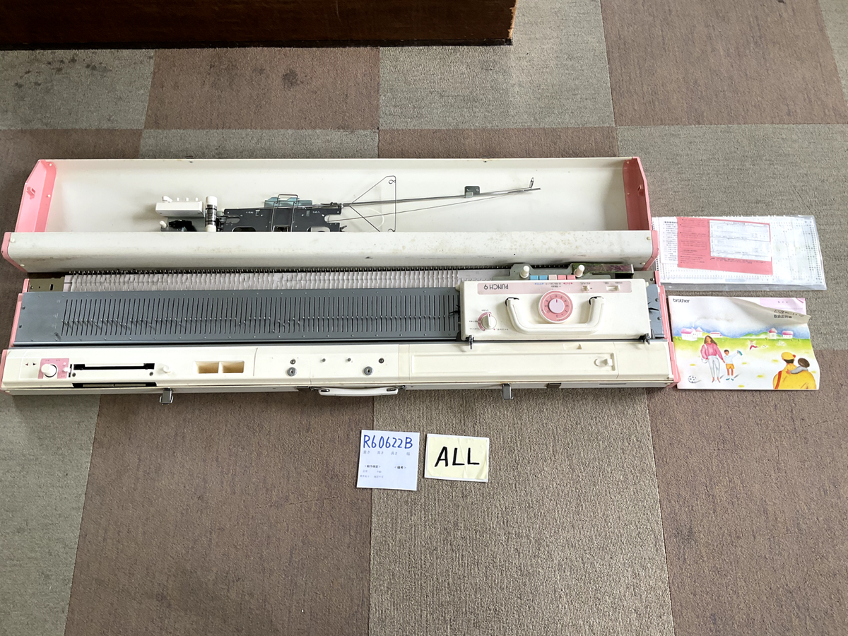 Brother KH-260 PUNCH 9 Knitting Machine 9mm Pitch Handcraft W/ Box 