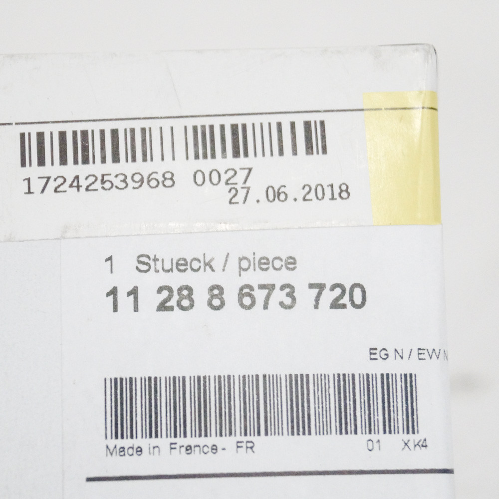 OEM BMW 3 F30 DEFLECTION PULLEY 11288673720 8673720 2013 GENUINE 