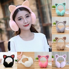 Winter Women Kids Soft Cute Cat Earmuffs Ladies Girls Earflap Warmers Ear Muffs 