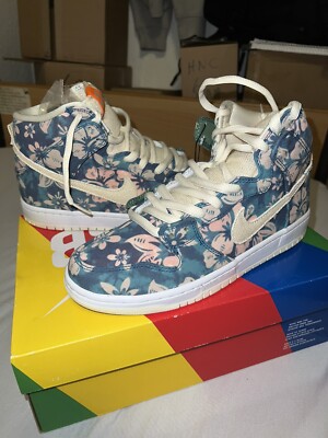 Nike Dunk High SB Hawaii