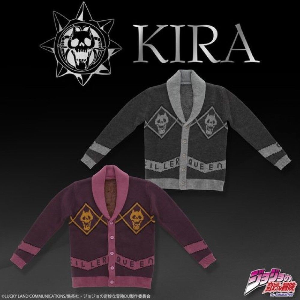 NEW JoJo's Bizarre Adventure Yoshikage Kira Jacquard Knit Set from