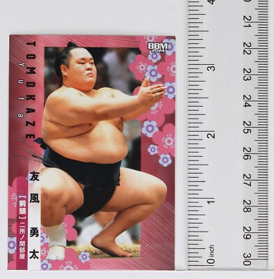 TOMOKAZE YUTA (Maegashira) - 2024 BBM Sumo Wrestling Trading Card