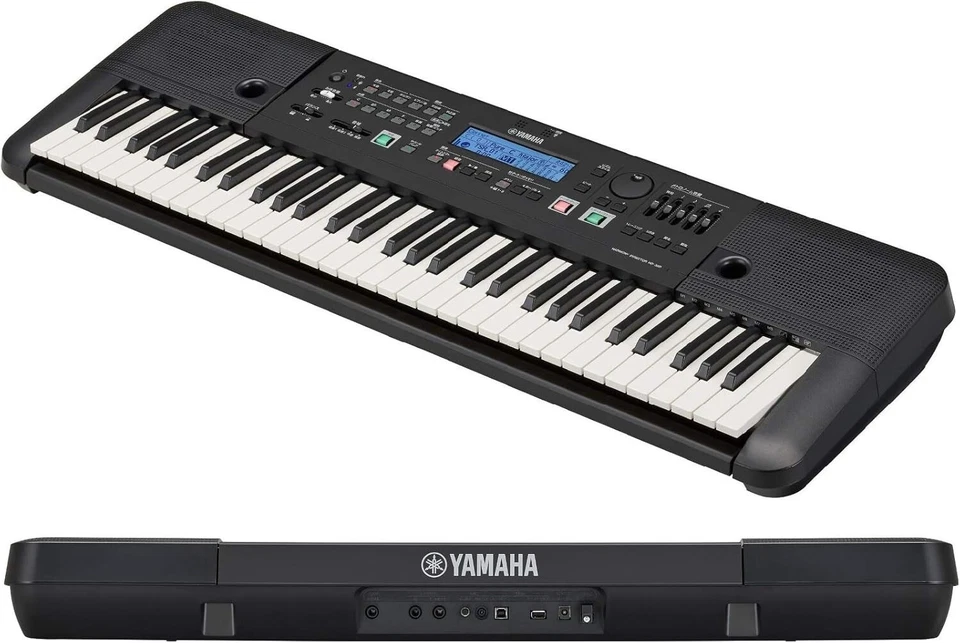 Yamaha HD-300 Harmony Director JP NEW - Image 2 of 2