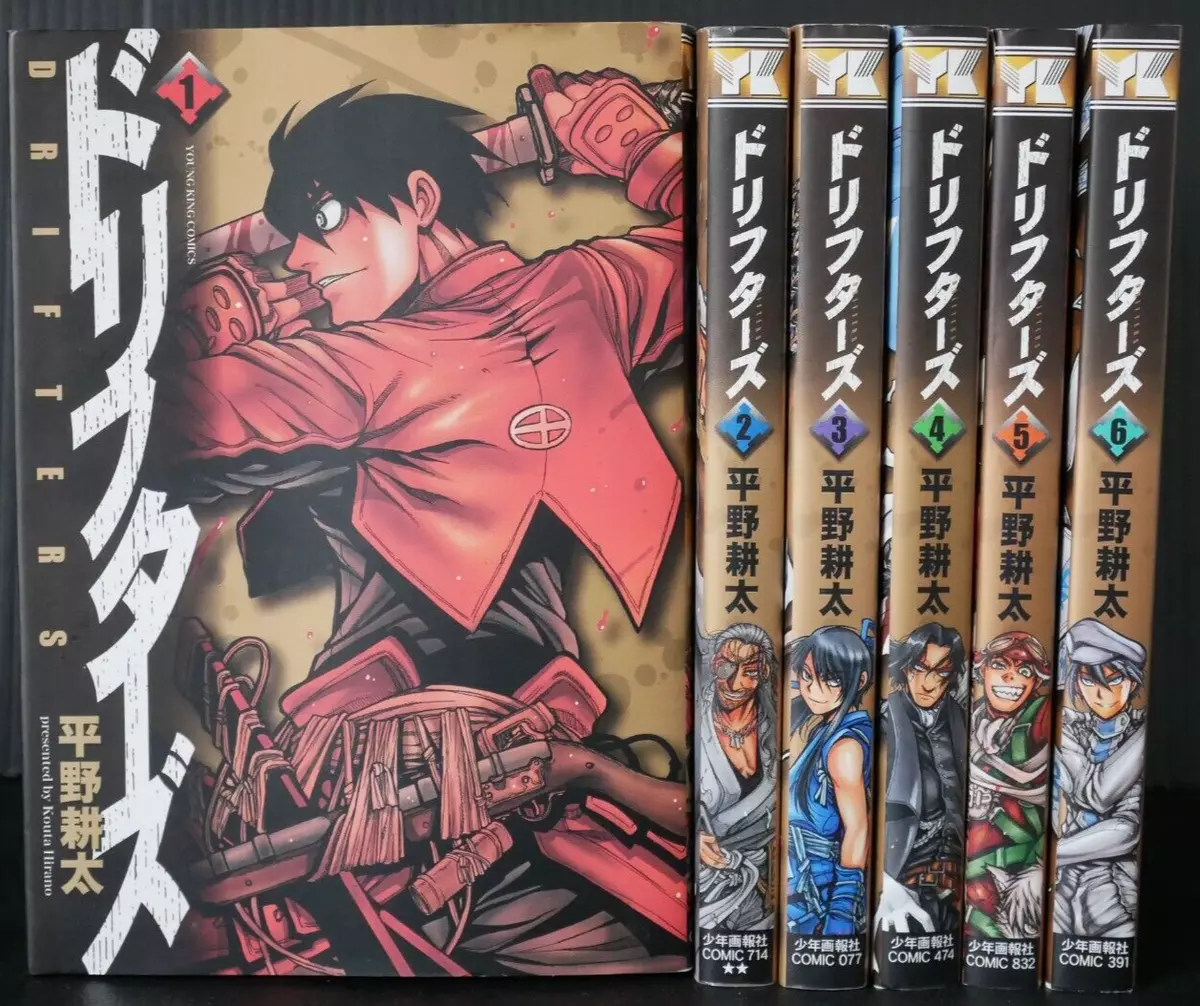 Drifters  Manga 