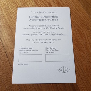 authenticity cleef