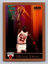1990 Skybox Basketball Card #41 Michael Jordan - Chicago Bulls