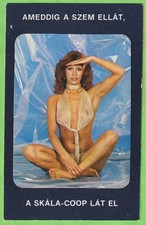 Hungarian 1983 Pocket Calendar Card Pin-up Erotic Skala-Coop Socreal zs68