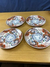 4 Vintage Georges Briard Heirloom 10 1/4” Dinner Plates