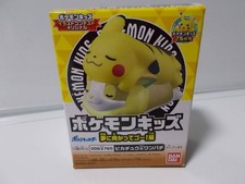 Prompt decision! Bandai Pokmon Pokmon Kids ~ Go to your dreams! Edition-006 & 76