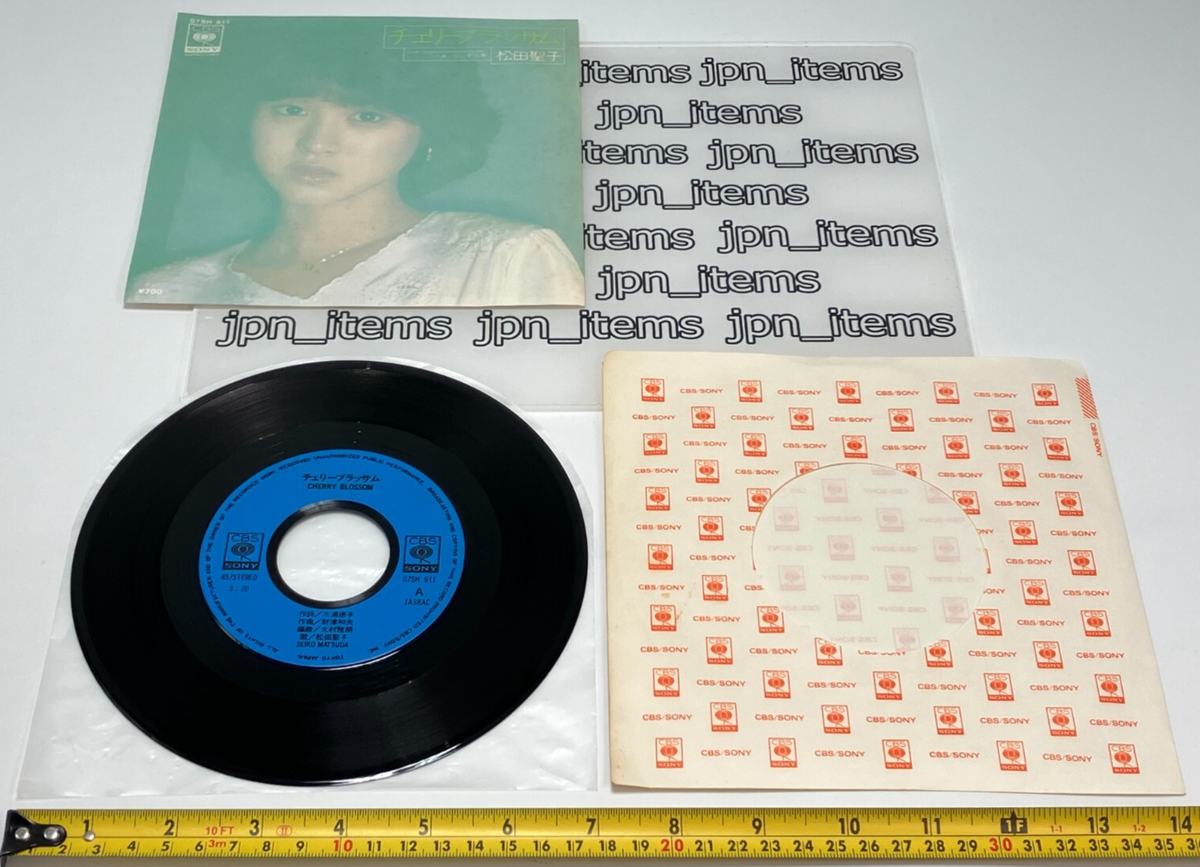 Seiko Matsuda 4th Single Cherry Blossom Vinyl Record 1981 Japan