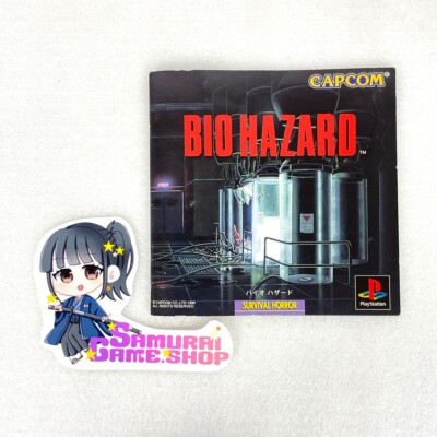 Biohazard 1 Resident Evil PS1 Playstation Capcom Japanese Language