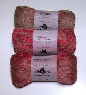 Lot of 3 balls of Schoppel CASHMERE ZAUBER Worsted Yarn #2261 RED & TAUPE