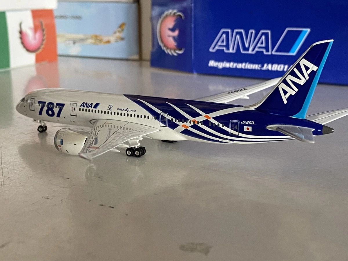 ana 787 products for sale | eBay