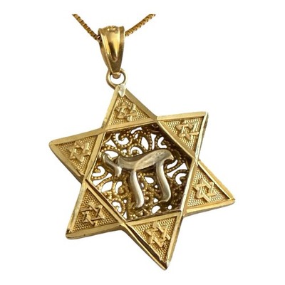 Star of David Chai Star Pendant & Midas Box Chain 14K Gold 18  Stamped OR Turkey
