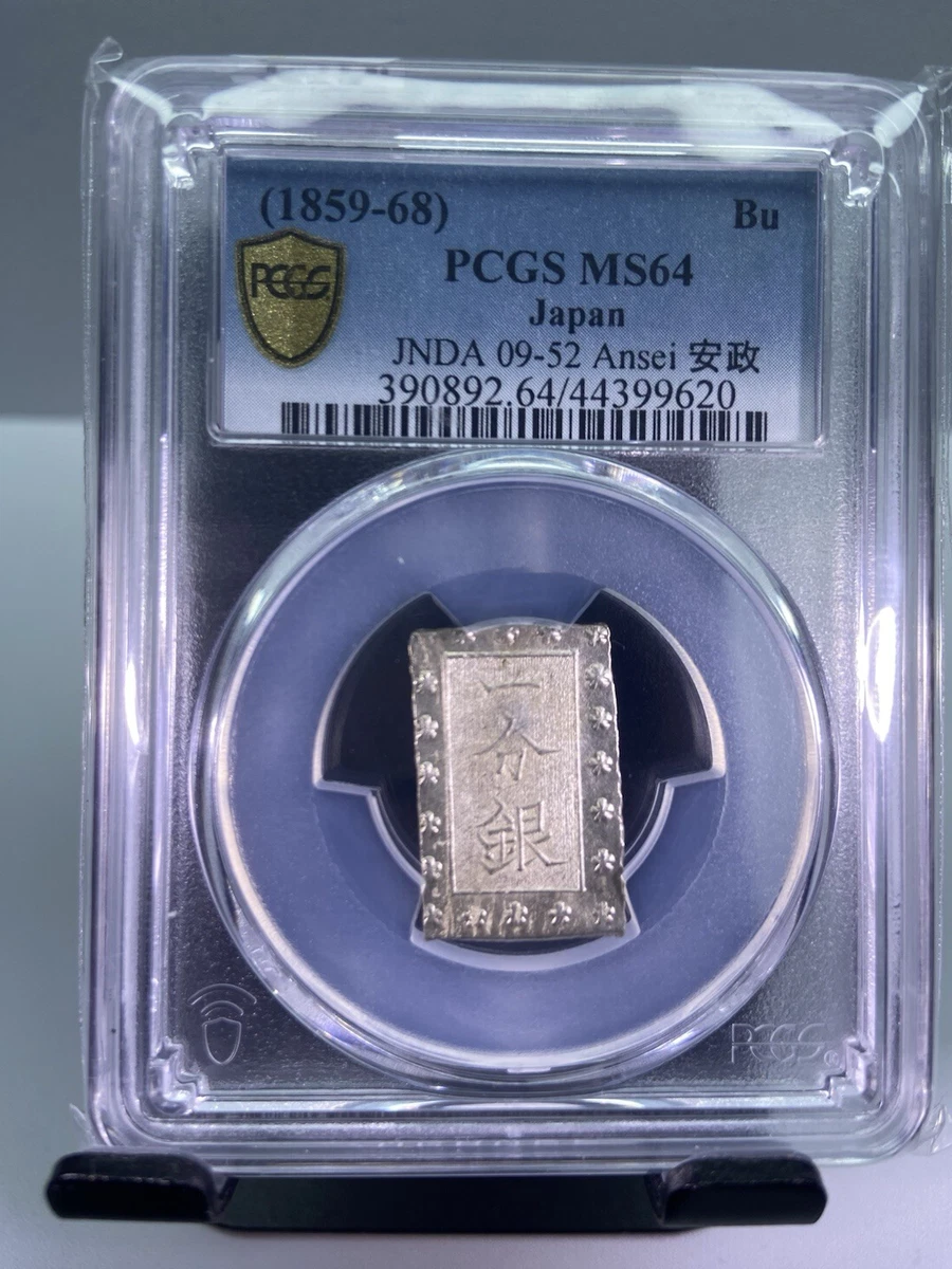 PCGS 1859 Year Japanese Coins for sale | eBay