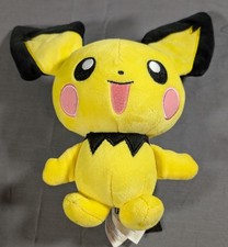Pokemon Pichu 8" Plush Authentic Official