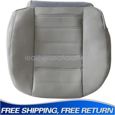 2004-07 Fits Hummer H2 Passenger Bottom Replacement Leather Seat Cover Gray