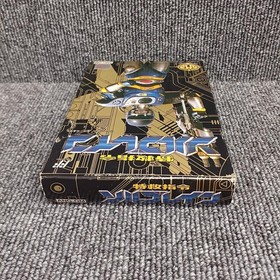 Super Rescue Solbrain Famicom FC ANGEL Japanese Ver.