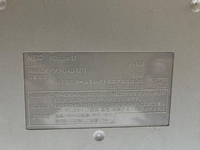NEC PC Engine LT PI-TG9 Handheld Game Console Tested