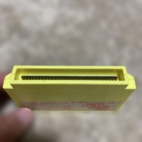 Tokoro-san no Mamoru mo Semeru mo Famicom NES Japan Cartridge Only Used JP ver