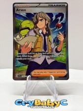 Arven #235 Prices | Pokemon Scarlet & Violet | Pokemon Cards Arven #235 Prices | Pokemon Scarlet & Violet | Pokemon Cards