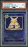 Alakazam