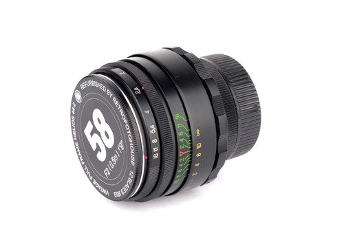 Helios 44-2 2/58mm 12 BLADES iris Premium quality lens M42 mount - Picture 14 of 14