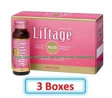 3 Boxes -New Suntory Liftage PG-EX Collagen x Proteoglycan Supplements