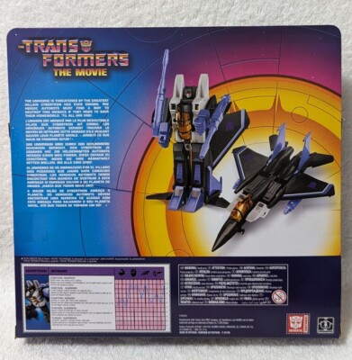 トランスフォーマー シーカーズ G1 未開封 トランスフォーマー シーカーズ G1 未開封 トランスフォーマー