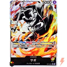 Sabo [Alternate Art] ST13-001 Prices | One Piece Ultra Deck: The