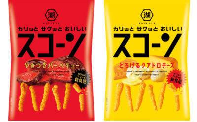 Koikeya, Corn Snack, Scorn, Cheese / Beef BBQ Flavor, Japan, Sukon