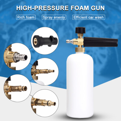 Pistolet à mousse haute pression lave-auto nettoyage en profondeur pistolet