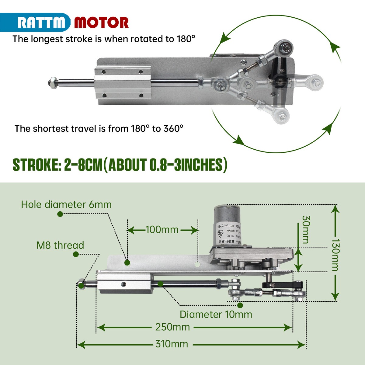 Gear Motor Rocker Reciprocating Motor Arm