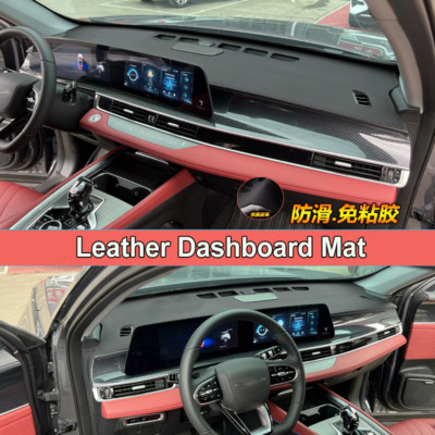 Car Dashboard Leather Cover Dash Protector Pad Mat For Chery Tiggo 7 PLUS 23-25