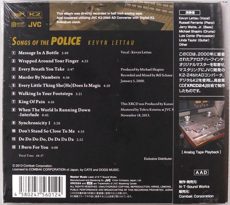 VoThM ライブDVD『Кцяё(クレ)! Уаяц(ヤル) !? 』 VoThM ライブDVD『Кцяё(クレ)! Уаяц(ヤル) !? 』 Brian Eno, 801
