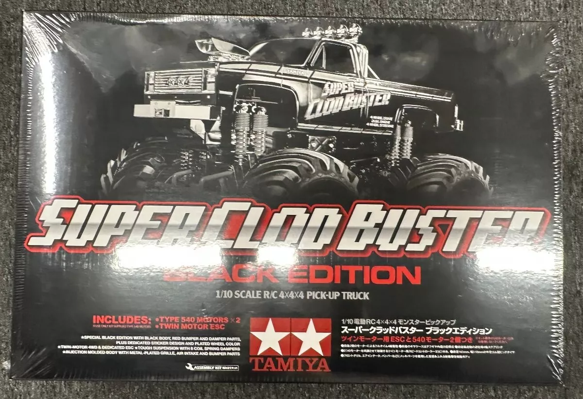 Tamiya Super Clodbuster Black Edition Remote Control Monster Truck NIB.  TAM47432