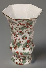 Formalities By Baum Brothers Porcelain "Strawberry Chintz" Gold Trim Vase 8” MCM