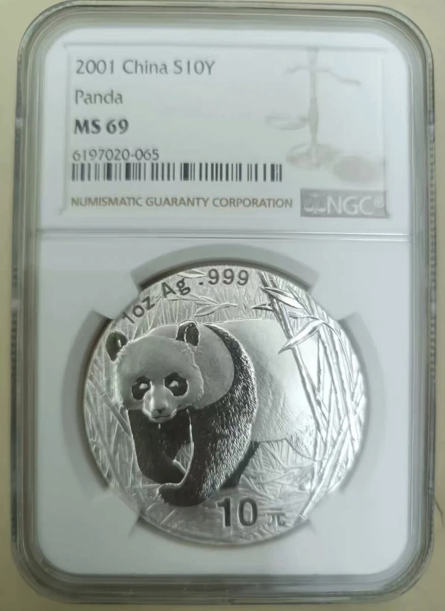 Silver 2001 Chinese Coins for sale | eBay