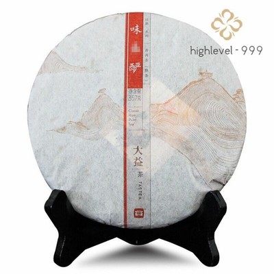 Wei Zui Yan Classic Pu'er Tea Menghai Taetea Dayi Cake 2013 357g Ripe Puerh Puer