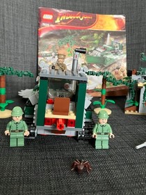 Indiana Jones Jungle Cutter set 7626 retired used complete