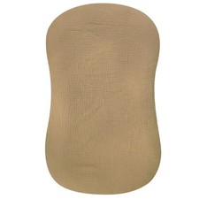 Breathable Muslin Baby Lounger Cover - Soft, Durable  Washable